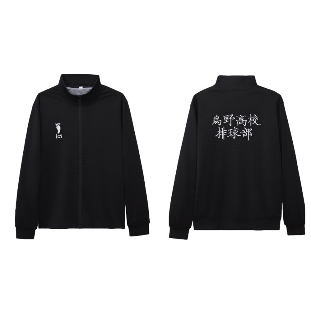 Haikyu!! Inarizaki School Uniforms Anime Cosplay Kostuums Carnavalsfeest Volledige Set